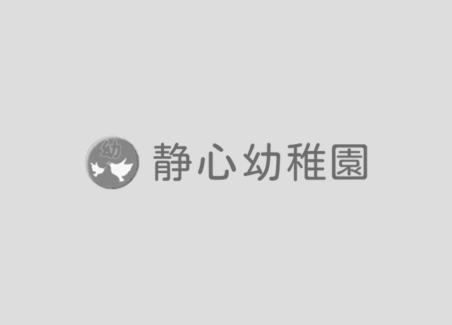 6月年中ブログ①☆